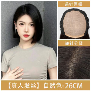 Wig Full-Head Wig Womens Short Hair One Size Cut Real Hair Full Real Human Hair Nature Bangs Wave Head Seamless Summer Thin