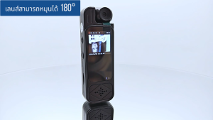 ตัวกล้อง C13 Body Camera พร้อมหน้าจอ กล้องแอคชั่น กล้องจิ๋วแอบดู 180° องศาเลนส์หมุน HD 2160P จอ OLED เครื่องบันทึกวิดีโอและเสียงสำหรับฝ่ายบังคับใช้กฎหมาย/ประชุม/ท่องเที่ยว/สัตว์เลี้ยงที่เดิน Mini Camera