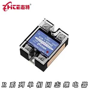 MEINWAY | Industrial DC to AC Solid State Relay SSR