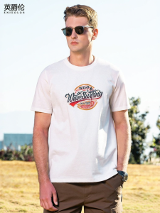 Enjeolon | Cool Solana Short Sleeve T-Shirt 220g