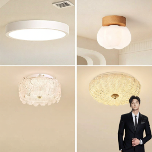 OPPLE | High-end 3-Proof LED Ceiling Light