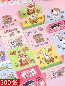 Creative Cartoon Birthday Greeting Card Childrens Cute Head Ins Paper Card Packaging Gift Wrapping Card Holiday Celebration