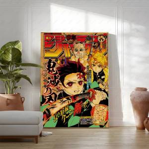 Bandai | Vintage Anime Movie Kraft Paper Posters JoJos Bizarre AdventureJujutsu KaisenDemon Slayer Poster Room Home Decor Wall Art