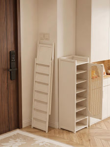 ZHUSHANXIA | Installation-Free Compact Shoe Organizer