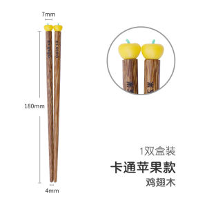 Bộ 2 Đôi Thìa Gỗ Không Sơn Cho Trẻ Em Hình Cánh Tay Vịt Và Ngô Thiết Kế Hoạt Hình Dễ Thương Bộ Đồ Ăn Gia Đình