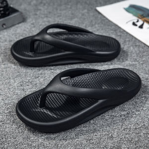 KANHAI | Non-Slip Deodorizing Slipper