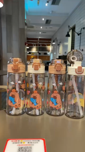 *Ready Stock* CUTE CAPYBARA 650ML Large Capacity Sport Water Bottle Large with Strap Portable Plastic Outdoor -CAPYBARA BTL