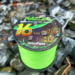 BAKAWA fishing line braid X16 500M fishing accessories 16 strand PE braided carp fishing equipment fishing seawater freshwater
