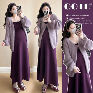 Lazy Soft Comfortable Lantern Sleeve Maternity Set Medium Length