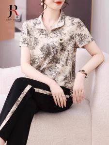 ชุดกีฬาแขนสั้นลำลองสำหรับผู้หญิง ชุดสองชิ้นแห้งเร็ว ดีไซน์พิมพ์ลายชาติพันธุ์ แฟชั่นฤดูร้อน ชุดกีฬาลำลอง