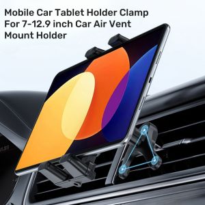 Car Air Vent Mobile Phone Holder Can Be Adapted to Mobile Phones Tablets Folding Screen Mobile Phones Powerful