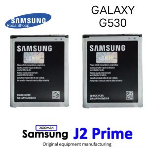 Baterai Samsung Galaxy J2 Prime G530 J250 J2 core J2 Pro J3 J5 Grand Prem A2 Core Lion bt J260 G532