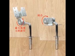 2pcs Sofa Adjustable Height Angle Headrest Adjuster Sofa Headrest Hinge