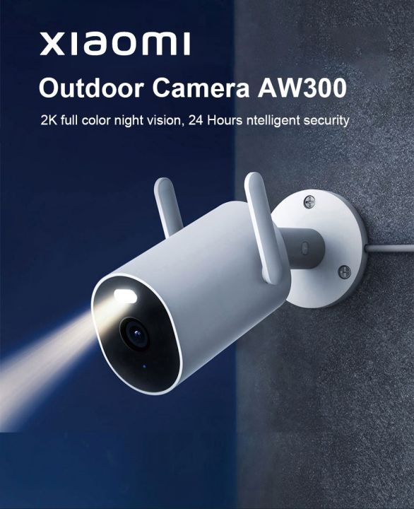 Xiaomi Outdoor Camera AW300 - Caméra IP WiFi 2K Extérieure Pour Surveillance Sûre