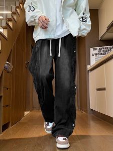 กางเกงยีนส์ทรงหลวมขาตรงสำหรับผู้ชาย กางเกงขายาวทรงลำลองสไตล์อเมริกัน ฤดูใบไม้ผลิและฤดูหนาว 2024 กางเกงขายาวทรงลำลอง