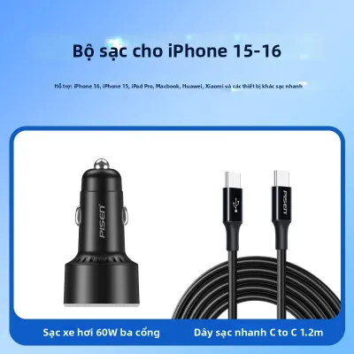 PISEN | Sạc Xe Hơi Nhanh 60W 3 Cổng