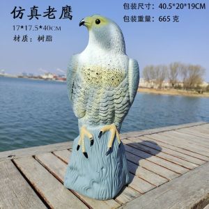 Rural Style Courtyard Decorative Eagle Model with Wings Garden Ornament Realistic Bird Scarecrow Animal Sculpture Resin Craft