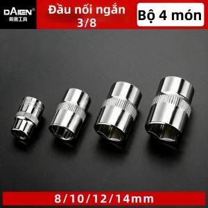DAIENGONGJU | Mỏ Lết Đa Năng Hình Lục Giác 6-24mm