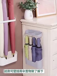 Wall Mounted Bathroom Slippers Storage Rack Shower Shoes Drainage Holder Multi Purpose Umbrella Organizer for Home Rain Gear