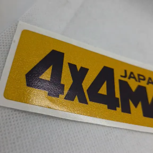 4x4 Magazine 3M Printed Vinyl Decal Sticker