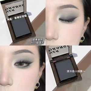 Single-Color Matte Eye Shadow Black Smoky Pink Glitter Student Dry Rose Earth Tone Makeup Palette Compact for Easy Storage