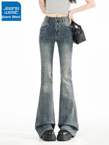 Jeanswest | Rivet Design American Vintage Slim Flared Jeans Womens Long Trousers