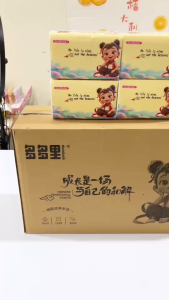 1ห่อ ทิชชู่ลายนาจา น่ารักๆ กระดาษทิชชู่ หนา 4ชั้น 480 แผ่น GB/T 20808 หนานุ่ม พร้อมส่ง