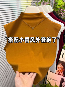 Early Autumn New Style Womens Slim Fit Sleeveless High Collar T-Shirt Casual Fashion Age Reduction Elastic Base Layer Top