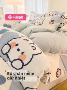 Grace | Chăn Bông San Hô Nhung Dày