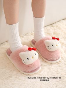 Zubaba | Cute Kitten Patterned Childrens Cotton Slippers