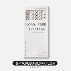 2025 New Ceramic Anti Slip Chopsticks High End Antibacterial High Temperature Resistant Personal Exclusive Home Use Dining Utensils