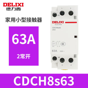 Delixi 220V Household AC Contactor CDCH8S Normally Open 40A Small 20A 25A Single Phase P Item 63 for Hotels And Residential Use