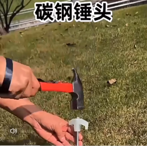 KeepMoving ค้อนตอกสมอบก ค้อน ค้อนเหล็ก ค้อนพกพา ค้อนเต้นท์ ค้อนดึงสมอบก ค้อนถอนสมอบก ค้อนแค้มป์ปิ้ง hammer camping