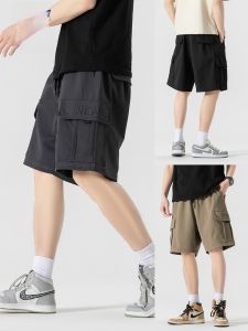 ROMON | Lormen Mens Summer Thin Loose Straight Leg Workwear Casual Sports Ice Silk Five-Quarter Length Pants Youthful Vitality Style