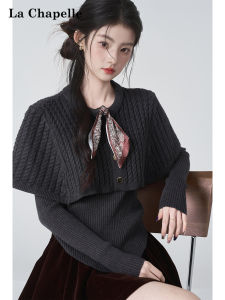 La Chapelle | Fitted Waist Cable Knit Sweater