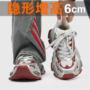 Cat-Eye Dad Mens Shoes 2025 New Style Sport Casual Thick Bottom Heightening Original Youth Trendy Shoes Breathable round Toe