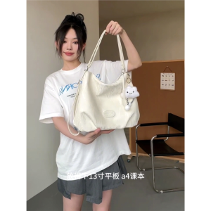 กระเป๋าโทต์สำหรับเดินทางแบบลำลอง กระเป๋าสะพายข้าง กระเป๋าเป้สะพายหลังแบบใส่ของใช้สำหรับนักเรียน วัสดุ PU ปิดด้วยซิป