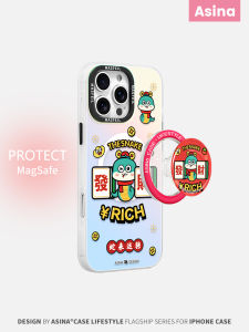 Asina | Anti-drop Magnetic Stand Full Protection Case for iPhone 17 Promax Ultra Thin