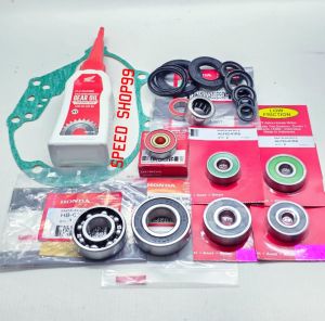 Bearing Rasio gardan set 11 Aitem KWN/KZR Vario 125 fi Old Vario 125 esp LED Vario 125 New ORI