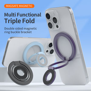 2025 Double-Sided MagSafe Phone Holder for iPhone 14/15/16 Foldable 360° Rotating Stand with Strong Magnet & Finger Grip Suppor