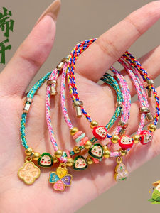 Festival Handmade Wristbands Rainbow All-Ages