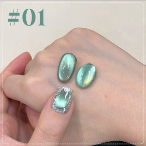 12ML 1-16PCS 2025 New Nail Supplies Huai Shui Bamboo Pavilion Strobe Green Glass Bead Cat Eye Magnetic Gel Polish Summer Nails