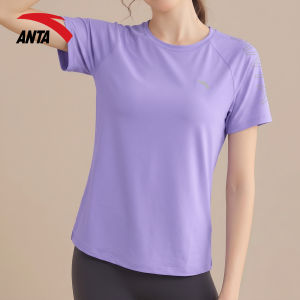 ANTA | Quick-Dry Lightweight Summer New Design Sport T-Shirts