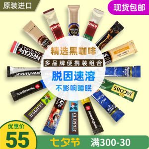 Sugar Free Low Calorie Decaf Coffee 30 Sticks