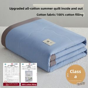 KAMONI | Summer Coolness Machine Washable 100% Cotton Quilt