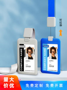 Youhe High-End Work Permit Card Cover Customized Telescopic Can Buckle Employee Badge Certificate Holder with Lanyard Factory Badge Shell Chest Card Access Control Tag Job Card Work Card Student Chest Card School Card School Card Tag