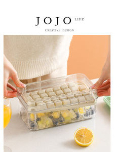 Mr. Grocerys Ice Cube Mold Press Ice Maker Kitchen Tool with Lid Storage Easy to Clean Bpa Free Food Grade Plastic H555-58