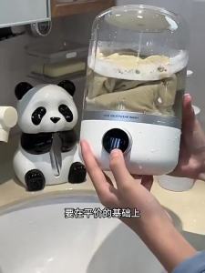 Wireless Washing Machine Portable Underwear Cleaner 1L mini Socks Washing Machine Dehydratable Laundry Bucket