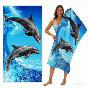 31.5x63inch Quick-dry Absorb Water Bath Towel Outdoor Travel Camping Picnic Blanket Park Beach Blanket Microfiber Beach Towel