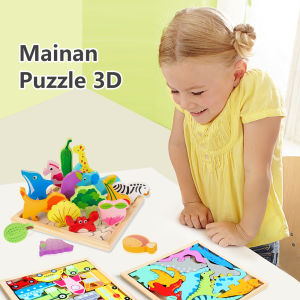 Mumystation Puzzle 3d dinosaurus kayu mainan edukasi jigsaw puzzle cocokkan bentuk